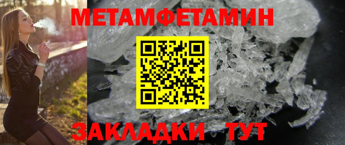 Хасавюрт  ГАШ  Вход с VPN  Меф   МАРИХУАНА 