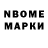 Amphetamine Розовый Elena Kozubenko