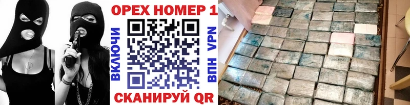 Cocaine 99%  наркошоп  Хасавюрт 