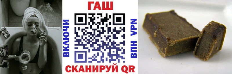 Гашиш AMNESIA HAZE  Хасавюрт 