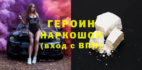каннабис Новодвинск