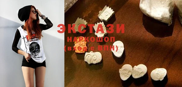 дурь Нефтегорск