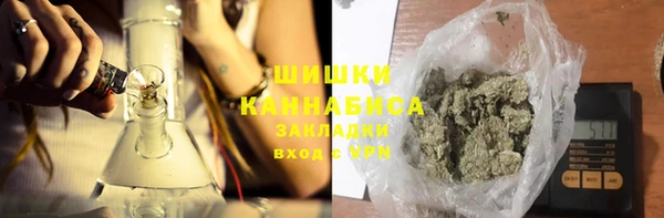 каннабис Новодвинск