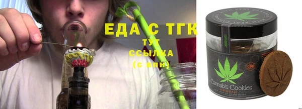 каннабис Новодвинск
