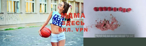 каннабис Новодвинск