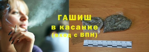 каннабис Новодвинск