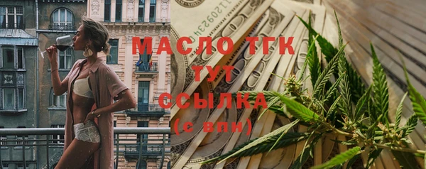 каннабис Новодвинск