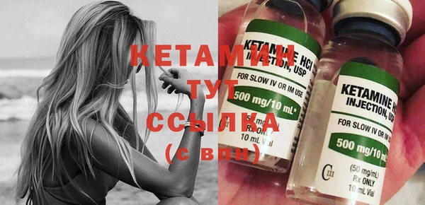 каннабис Новодвинск