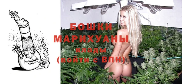 каннабис Новодвинск