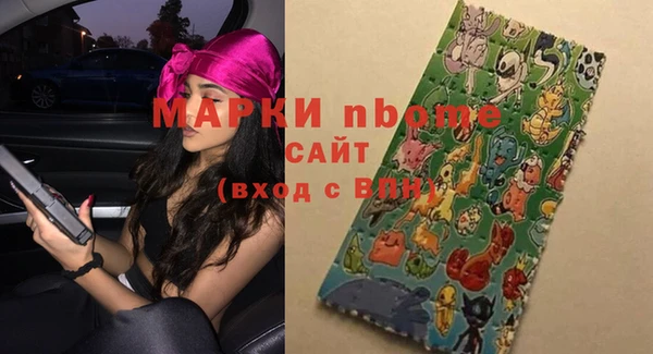 a pvp Нея