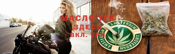 каннабис Новодвинск