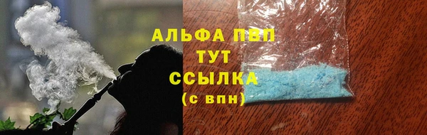 каннабис Новодвинск