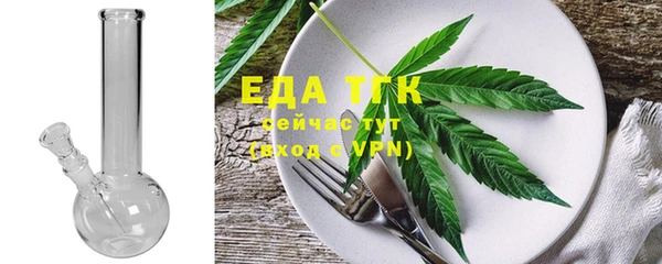 каннабис Новодвинск