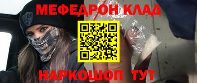 дистиллят марихуана Можайск