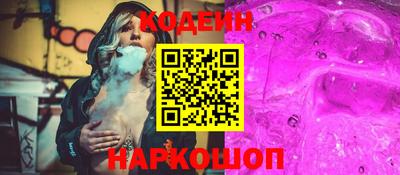 меф Можга
