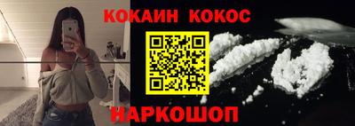 меф Моздок