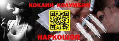 меф Моздок