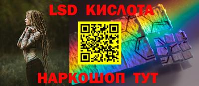 дистиллят марихуана Можайск