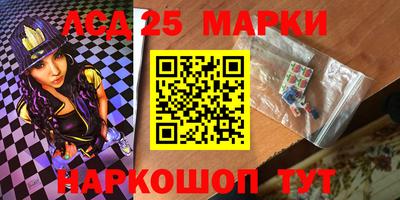 меф Моздок