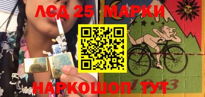 меф Моздок