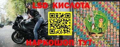 дистиллят марихуана Можайск
