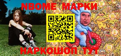 дистиллят марихуана Можайск