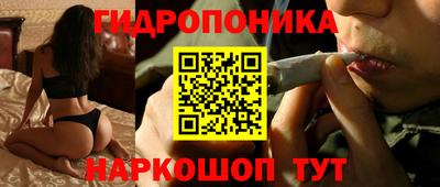 меф Моздок