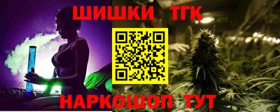 меф Можга