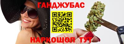 меф Моздок