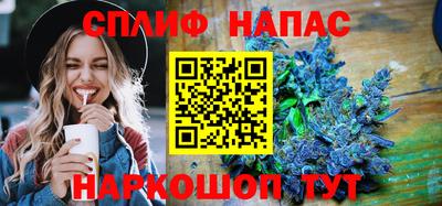 меф Моздок