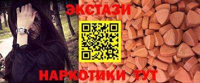 меф Моздок