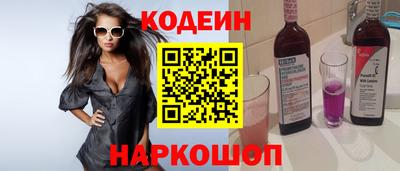 дистиллят марихуана Можайск