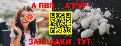 дистиллят марихуана Можайск