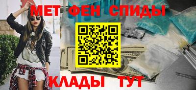 дистиллят марихуана Можайск