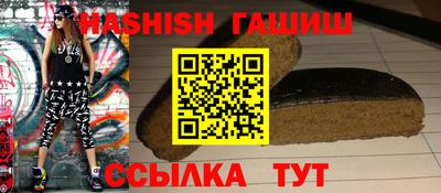 меф Можга