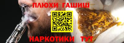 меф Можга