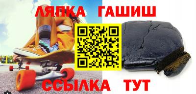 дистиллят марихуана Можайск