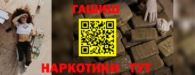 МДМА Наро-Фоминск