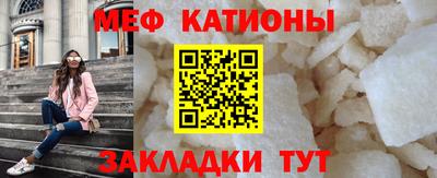 дистиллят марихуана Можайск