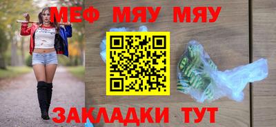 дистиллят марихуана Можайск