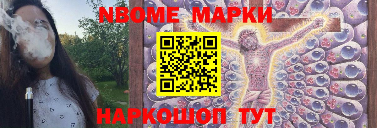 Хасавюрт  ЛСД экстази кислота  LSD-25 экстази ecstasy  Вход с VPN 