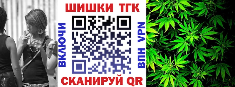 Марихуана гибрид  Хасавюрт 
